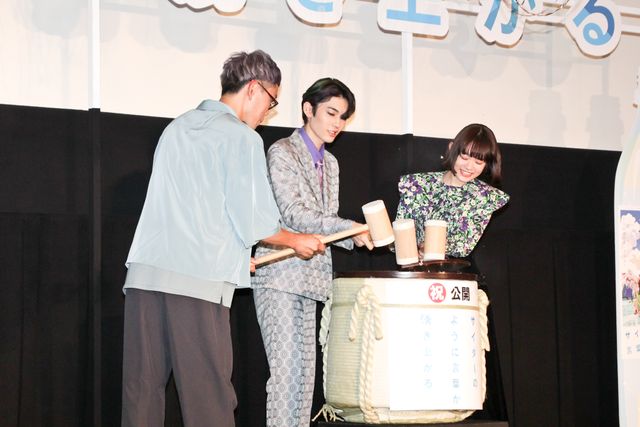 市川染五郎＆杉咲花がアフレコ振り返る！『サイダーのように言葉が湧き上がる』初日舞台あいさつ（3枚目）