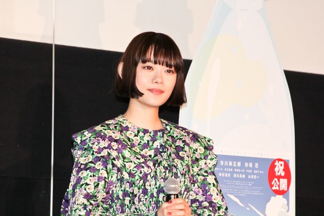 市川染五郎＆杉咲花がアフレコ振り返る！『サイダーのように言葉が湧き上がる』初日舞台あいさつ（11枚目）