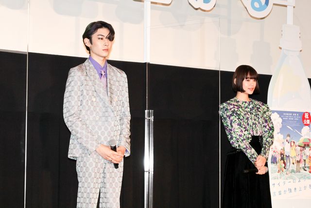 市川染五郎＆杉咲花がアフレコ振り返る！『サイダーのように言葉が湧き上がる』初日舞台あいさつ（16枚目）