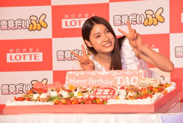 土屋太鳳、雪見もちのばしを披露　フォトギャラリー（全12枚）（9枚目）