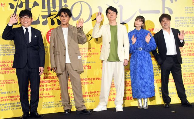 『沈黙のパレード』名演話題のずん飯尾、MCでも絶好調!大ヒット御礼舞台あいさつ:フォトギャラリー