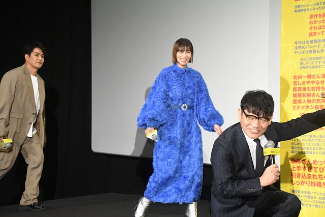 『沈黙のパレード』名演話題のずん飯尾、MCでも絶好調！大ヒット御礼舞台あいさつ（3枚目）