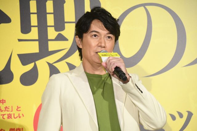 『沈黙のパレード』名演話題のずん飯尾、MCでも絶好調！大ヒット御礼舞台あいさつ（7枚目）