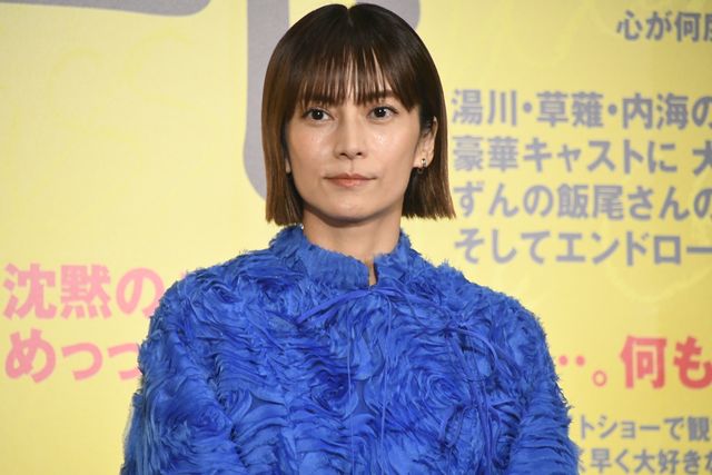 『沈黙のパレード』名演話題のずん飯尾、MCでも絶好調！大ヒット御礼舞台あいさつ（9枚目）