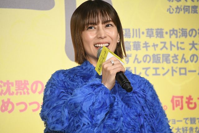 『沈黙のパレード』名演話題のずん飯尾、MCでも絶好調！大ヒット御礼舞台あいさつ（11枚目）