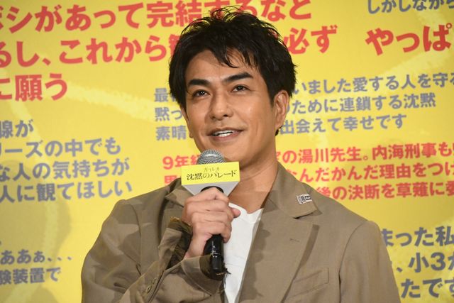 『沈黙のパレード』名演話題のずん飯尾、MCでも絶好調！大ヒット御礼舞台あいさつ（12枚目）