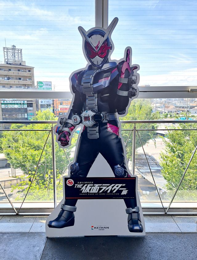 京都・三条駅が「俺、参上」駅に！「仮面ライダー展」京阪線コラボクイズラリー＆特別列車の内装（4枚目）