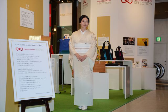 艶やかな着物姿の中谷美紀フォトギャラリー（9枚目）