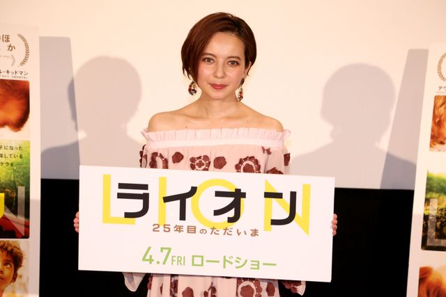 ベッキー、悩める就活生らにQ&A！『LION／ライオン　～25年目のただいま～』公開直前イベントフォトギャラリー：フォトギャラリー