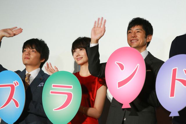 波瑠×西島秀俊『オズランド　笑顔の魔法おしえます。』公開記念舞台あいさつ：フォトギャラリー