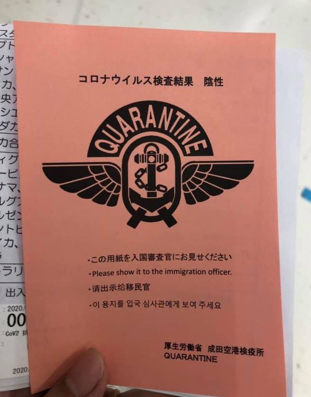 PCR検査