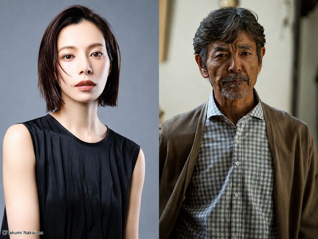 父娘が何事件に挑む!