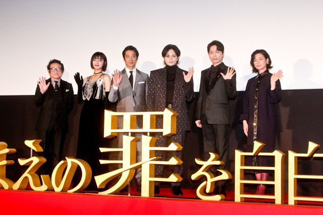 中島健人、黒ドレスの池田エライザらと登壇『おまえの罪を自白しろ』初日舞台挨拶:フォトギャラリー