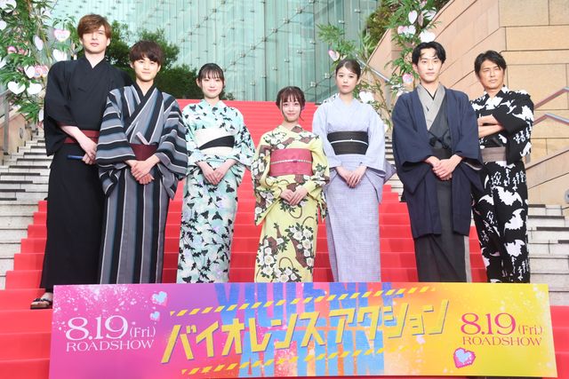 橋本環奈、杉野遥亮、鈴鹿央士、馬場ふみから浴衣姿で登壇！『バイオレンスアクション』完成披露試写会（33枚目）
