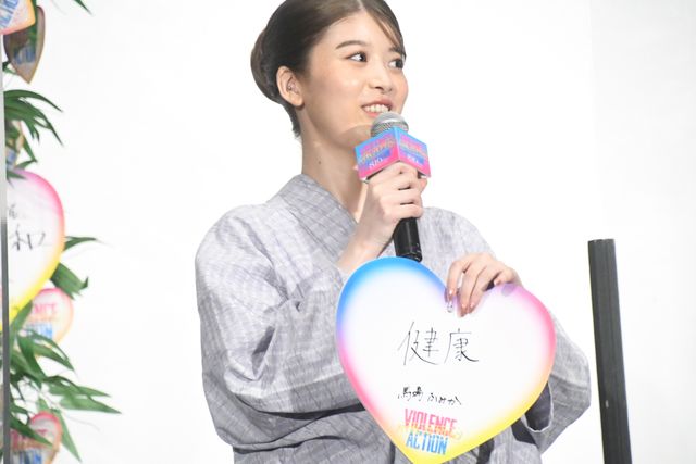 橋本環奈、杉野遥亮、鈴鹿央士、馬場ふみから浴衣姿で登壇！『バイオレンスアクション』完成披露試写会（51枚目）