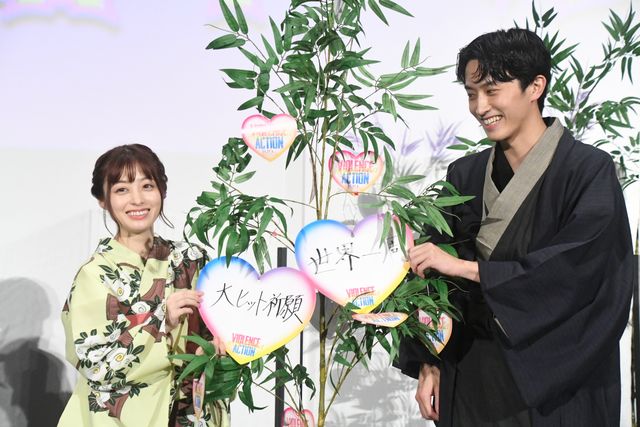 橋本環奈、杉野遥亮、鈴鹿央士、馬場ふみから浴衣姿で登壇！『バイオレンスアクション』完成披露試写会（54枚目）