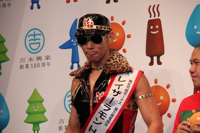 「再生可能ボーイズ」結成！会見フォトギャラリー（2枚目）