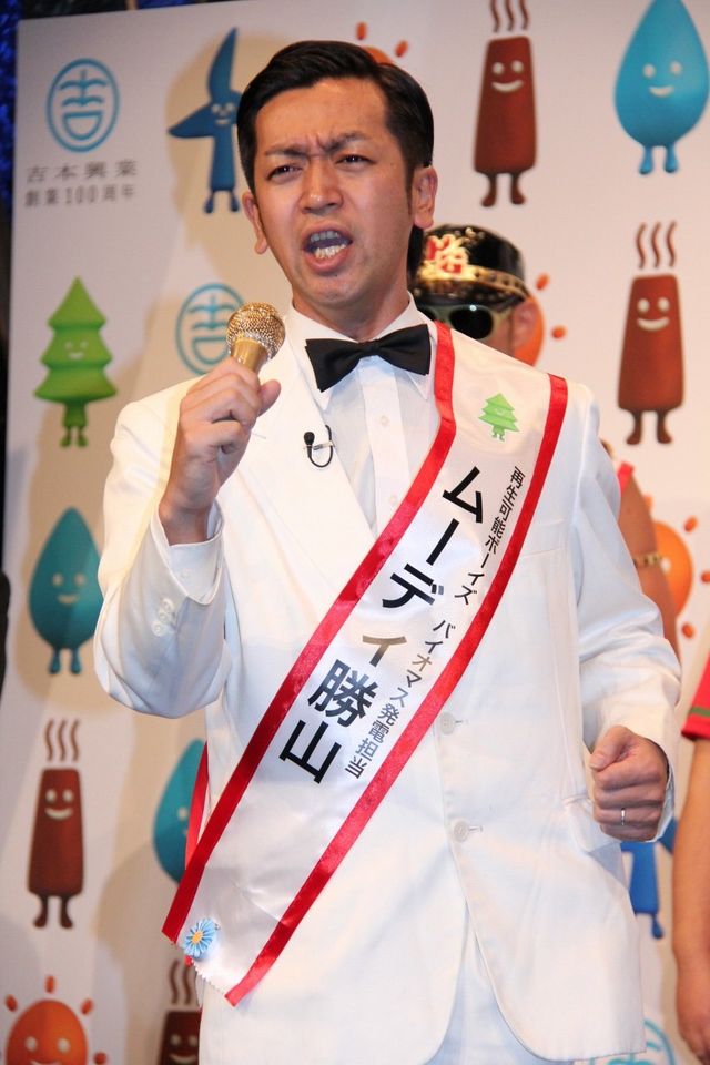 「再生可能ボーイズ」結成！会見フォトギャラリー（3枚目）