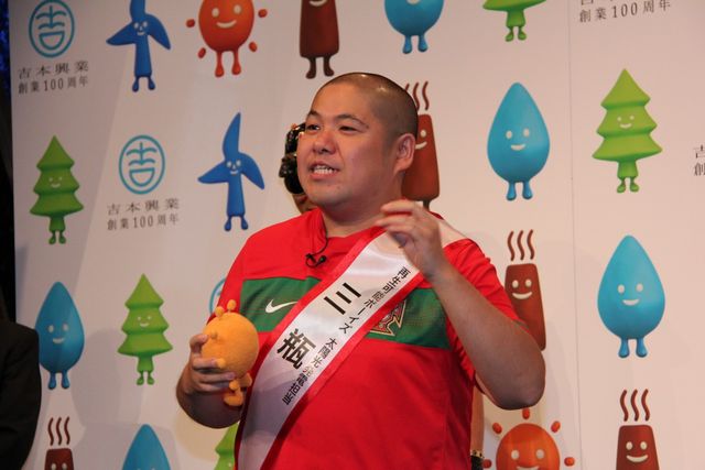 「再生可能ボーイズ」結成！会見フォトギャラリー（4枚目）