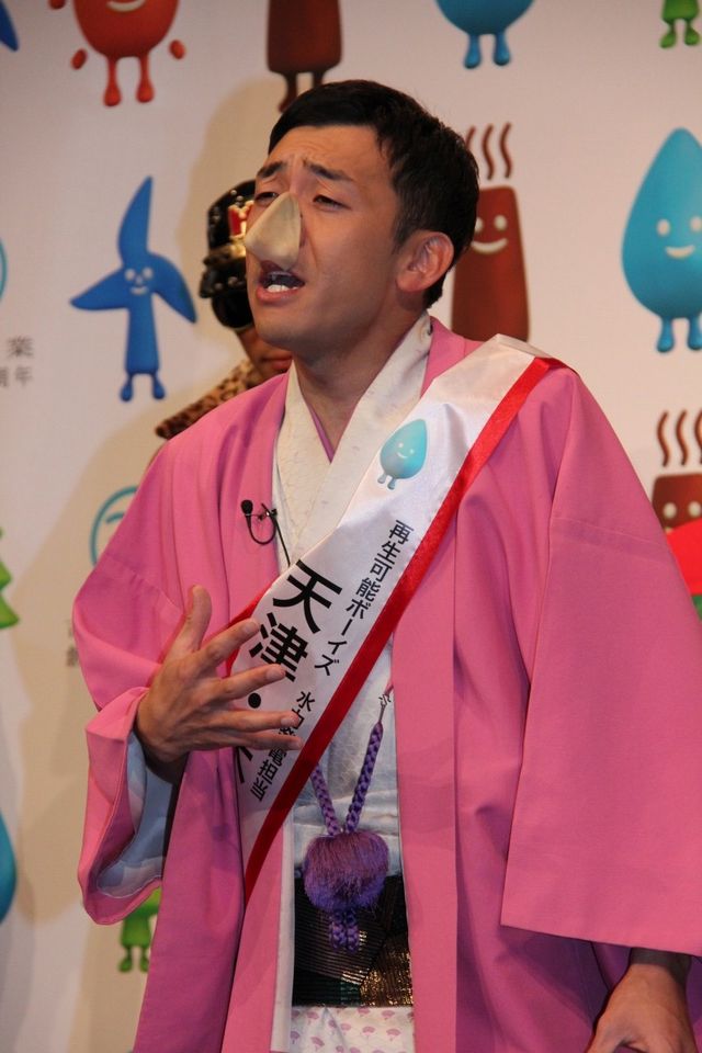 「再生可能ボーイズ」結成！会見フォトギャラリー（5枚目）