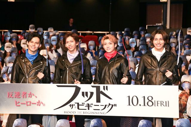 応援隊長の超特急が登場！『フッド：ザ・ビギニング』ジャパンプレミア：フォトギャラリー