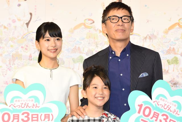 朝ドラ新ヒロインのキュートな魅力！「べっぴんさん」完成試写会フォトギャラリー（11枚目）