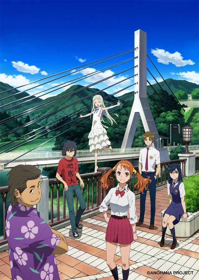 あの花」が実写ドラマ化！村上虹郎、浜辺美波、志尊淳、松井愛莉