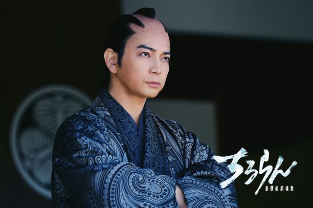 松本潤、山田裕貴と再び“主従”関係に!