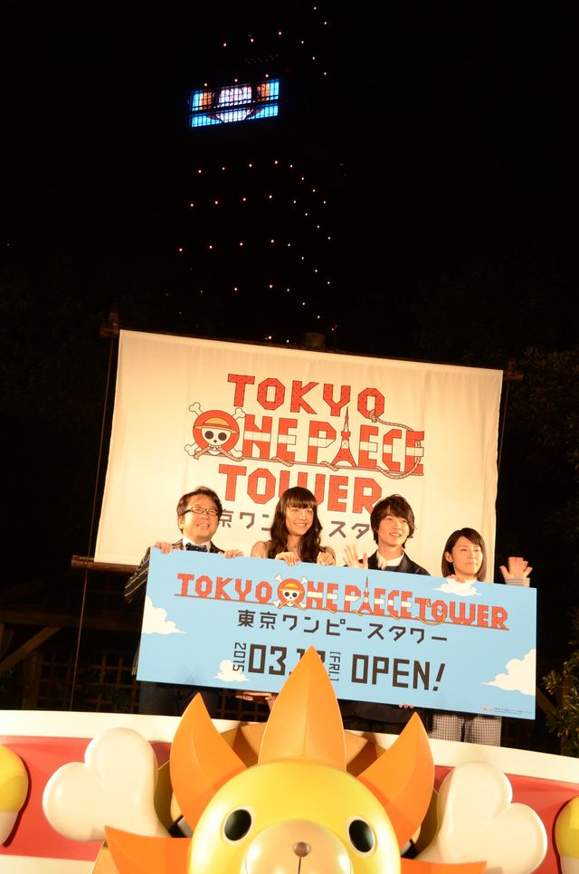 「ONE PIECE」テーマパークイベントに神木隆之介＆松井愛莉！フォトギャラリー（10枚目）