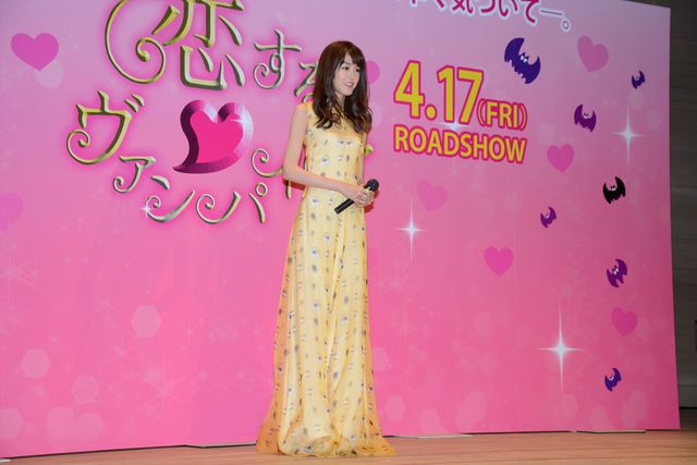 田辺誠一＆大塚寧々夫妻も共演！『恋する・ヴァンパイア』完成披露舞台あいさつフォトギャラリー（3枚目）