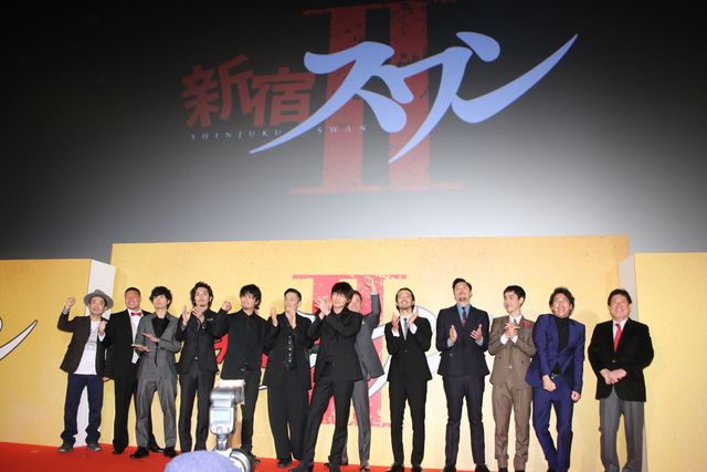 上地雄輔、綾野剛から第1子 誕生を祝福され「幸せいっぱい」　画像ギャラリー（83枚目）