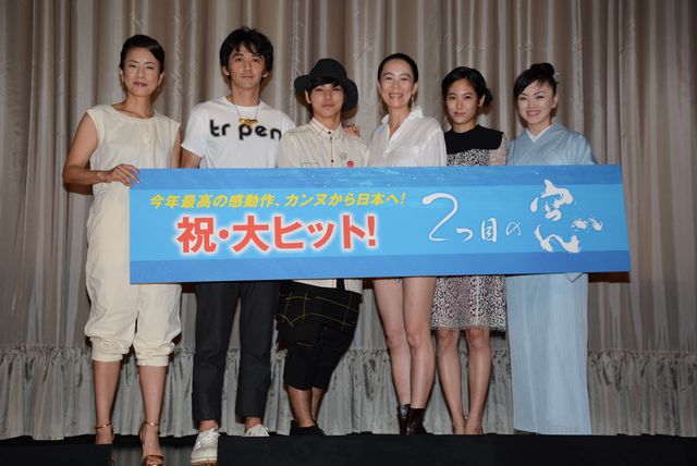 立ち姿がそっくり！村上淳＆息子の虹郎フォトギャラリー（11枚目）