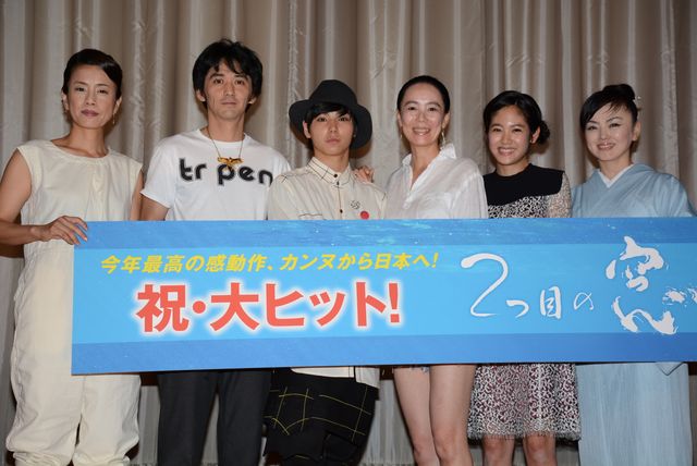 立ち姿がそっくり！村上淳＆息子の虹郎フォトギャラリー（12枚目）