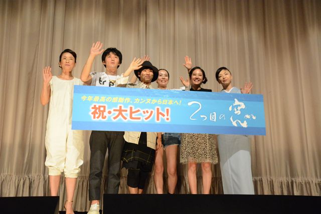 立ち姿がそっくり！村上淳＆息子の虹郎フォトギャラリー（14枚目）