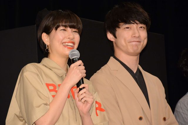 坂口健太郎、吉田鋼太郎、佐久間由衣、山本舞香！『劇場版　ファイナルファンタジーXIV 光のお父さん』完成披露試写会（5枚目）