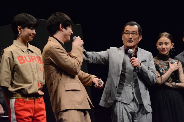 坂口健太郎、吉田鋼太郎、佐久間由衣、山本舞香！『劇場版　ファイナルファンタジーXIV 光のお父さん』完成披露試写会（9枚目）