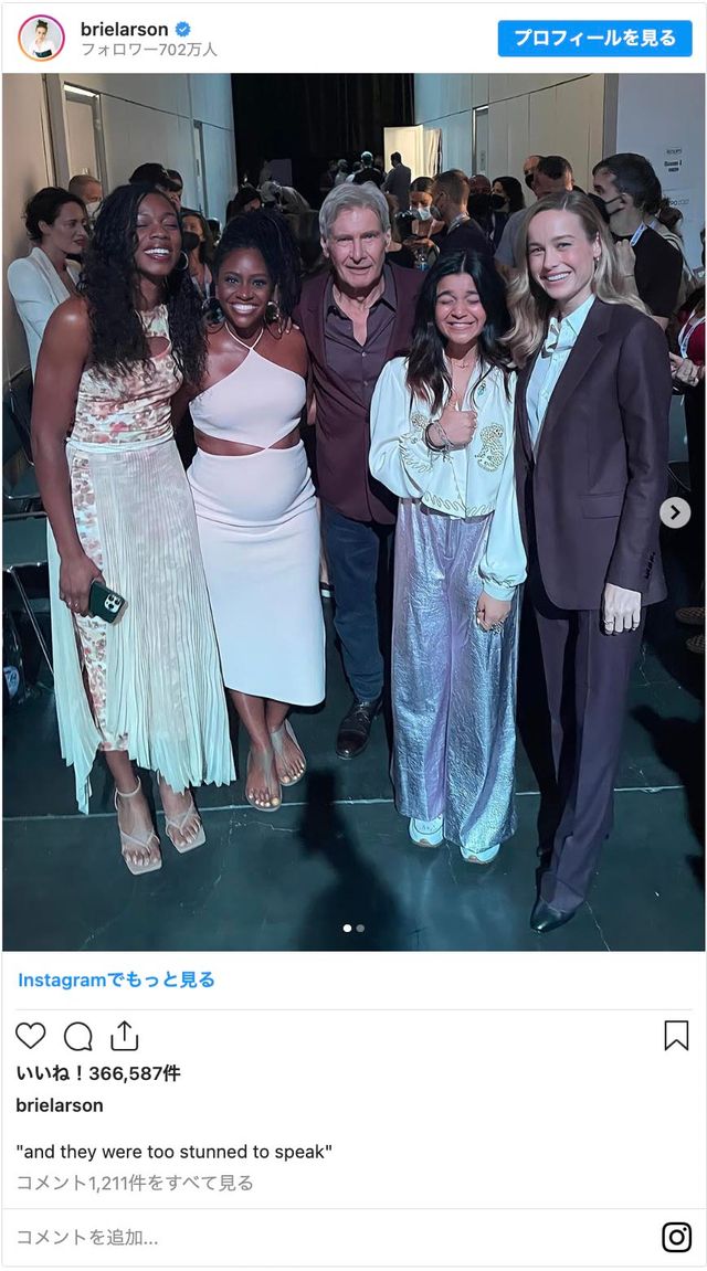 憧れの俳優＆監督と対面して感極まる「ミズ・マーベル」イマン・ヴェラーニ画像集（6枚目）