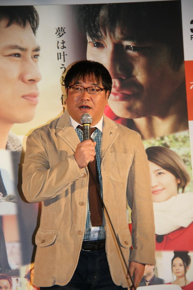 気合を入れるアニマル親子＆カンニング竹山…激アツフォトギャラリー：フォトギャラリー