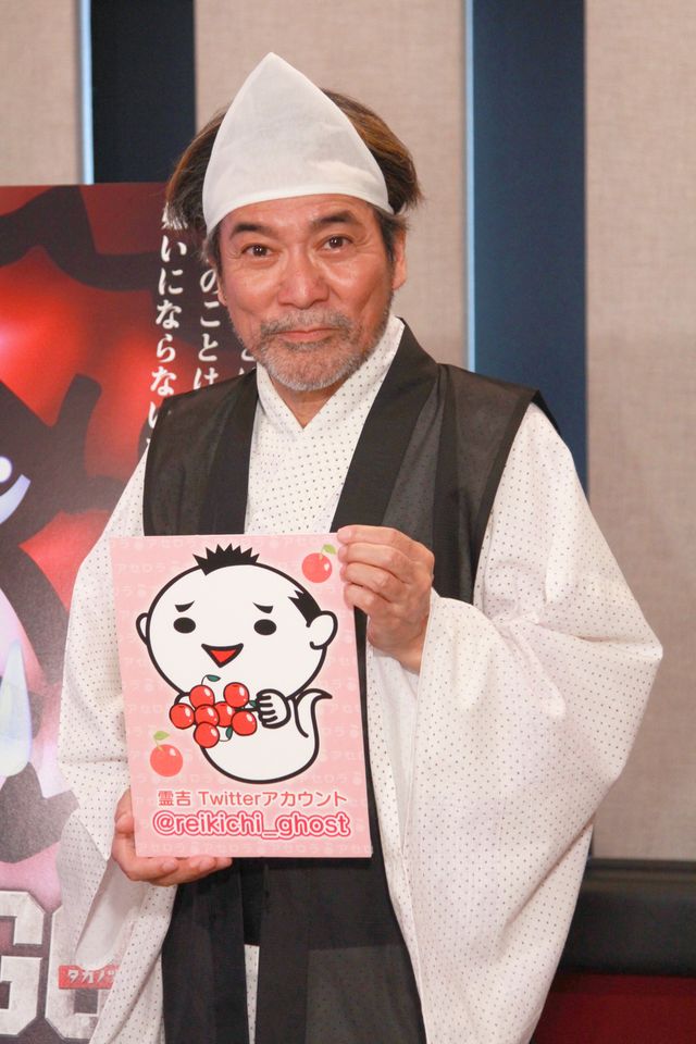 映画『鷹の爪GO 吉田、秘密結社やめるってよ。』アフレコフォトギャラリー（3枚目）