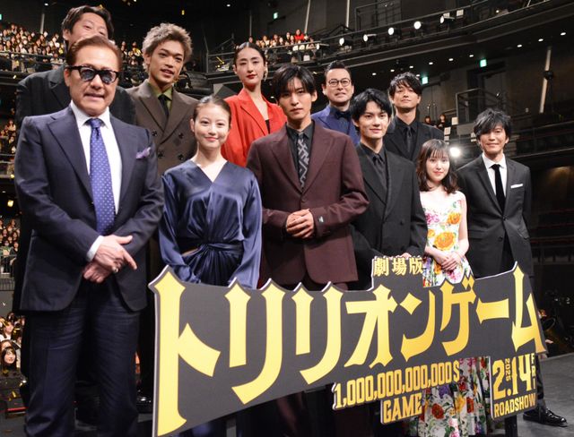 目黒蓮・佐野勇斗・原嘉孝が登壇！『劇場版　トリリオンゲーム』完成披露（12枚目）