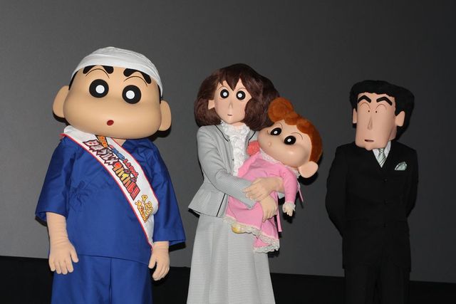 『映画クレヨンしんちゃん バカうまっ! B級グルメサバイバル!!』初日舞台あいさつフォトギャラリー（4枚目）