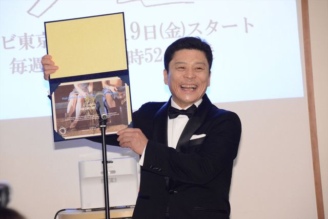 原田泰造×三宅弘城×磯村勇斗、フィンランドサウナアンバサダーに！（9枚目）