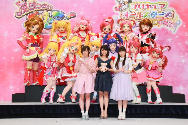 堀江由衣、高橋李依が登場！『映画プリキュアオールスターズ　みんなで歌う♪奇跡の魔法！』合同会見ギャラリー