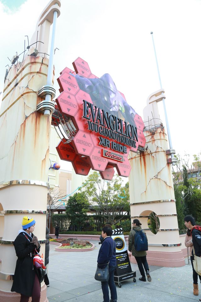 エヴァも！ゴジラも！進撃も！モンハンも！「ユニバーサル・クールジャパン2017」フォトギャラリー（16枚目）