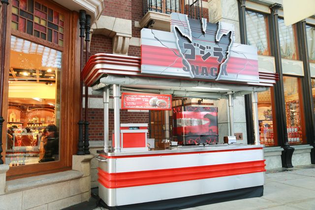 エヴァも！ゴジラも！進撃も！モンハンも！「ユニバーサル・クールジャパン2017」フォトギャラリー（20枚目）