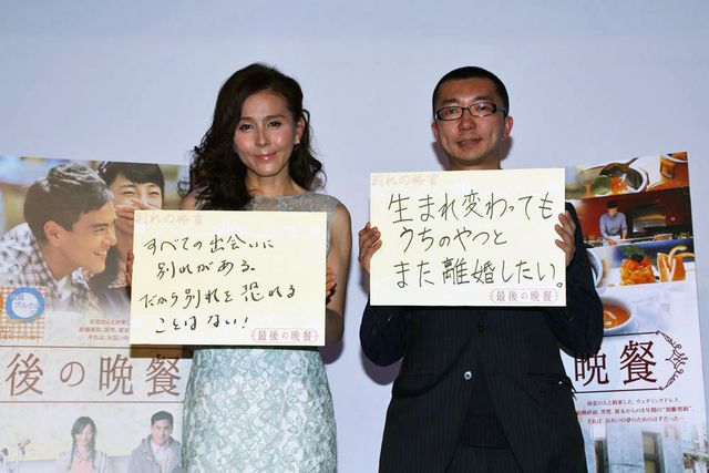 春らしいワンピース姿で抜群のスタイルも健在の杉本彩フォトギャラリー（3枚目）