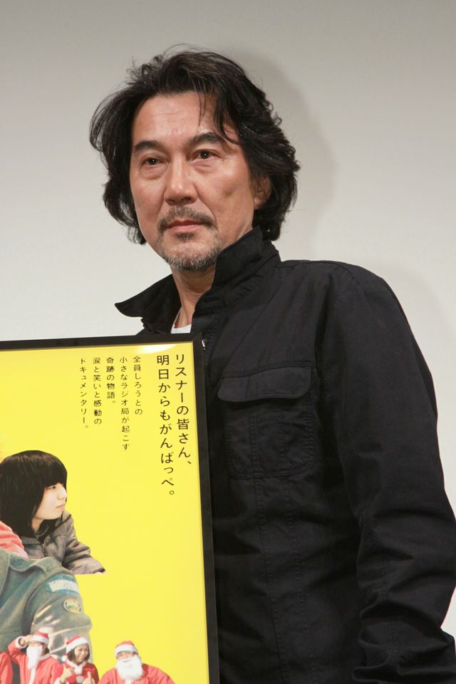 映画『ガレキとラジオ』プレミアム試写会フォトギャラリー（3枚目）