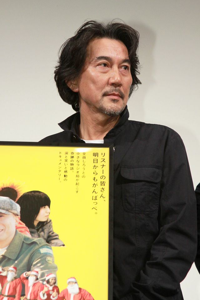 映画『ガレキとラジオ』プレミアム試写会フォトギャラリー（4枚目）