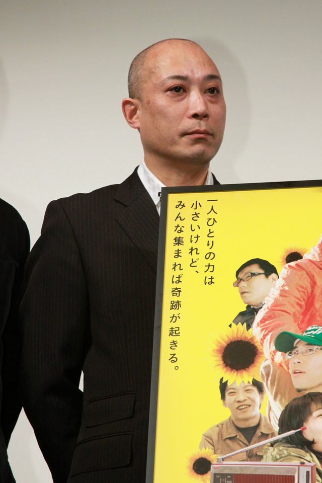 映画『ガレキとラジオ』プレミアム試写会フォトギャラリー（9枚目）