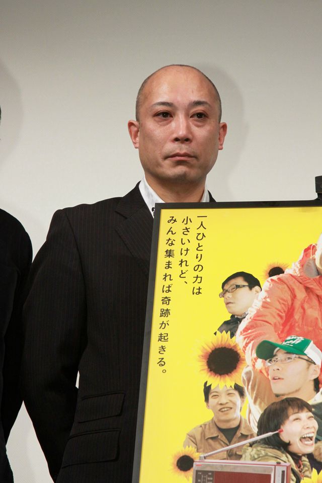 映画『ガレキとラジオ』プレミアム試写会フォトギャラリー（10枚目）